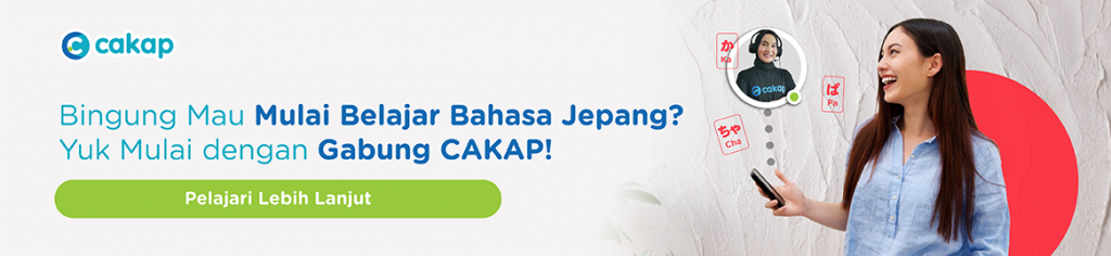 kursus bahasa jepang