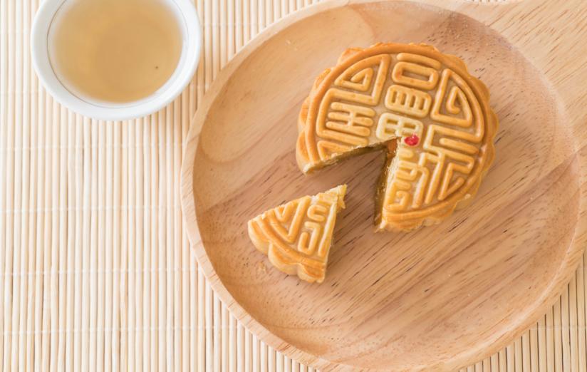 Moon Cake