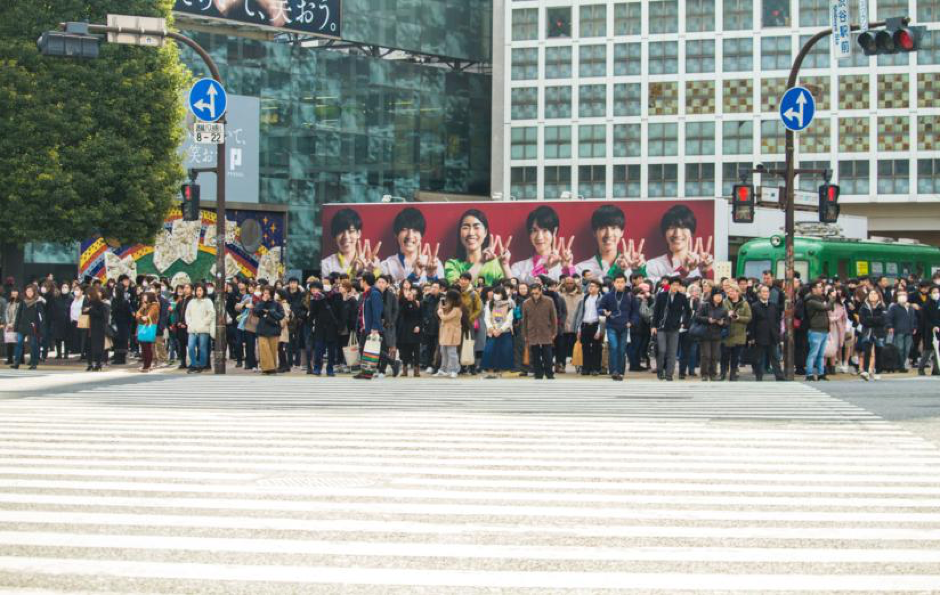 Expat at Japan