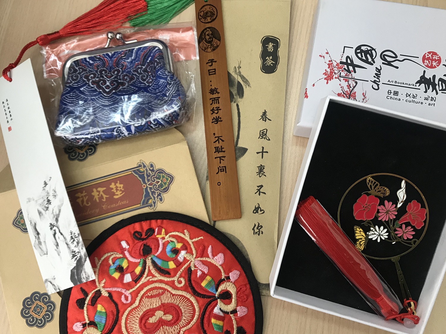 甲骨文