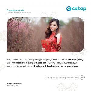 4cap