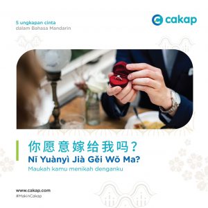 9cap