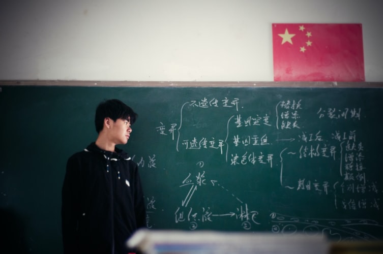Quiz Kata Penghubung Bahasa Mandarin