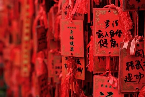 kata sifat dalam bahasa mandarin