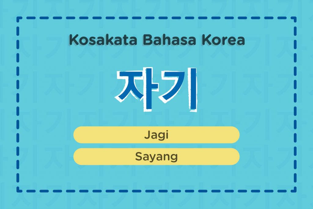 kosakata bahasa korea