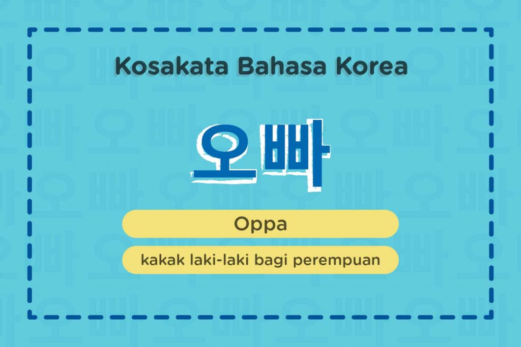 kosakata bahasa korea