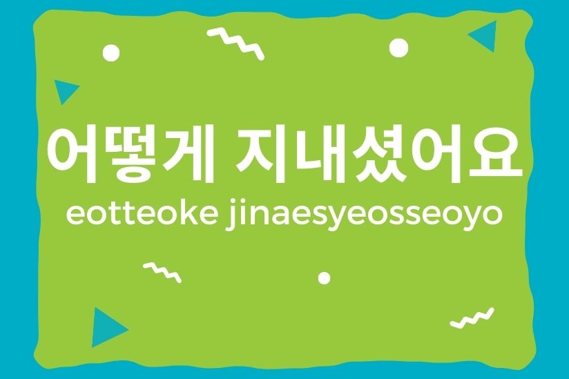 Bahasa Korea Apa Kabar (1)