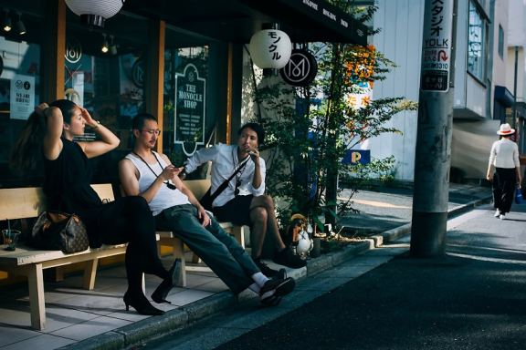 bahasa gaul Jepang