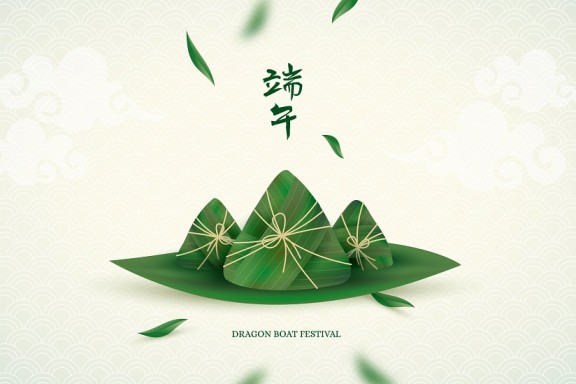 hari bakcang