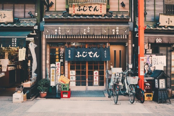 quiz kata serapan bahasa jepang