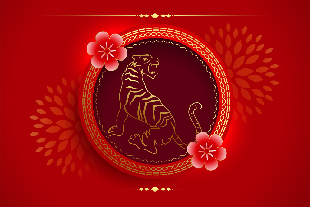 shio macan