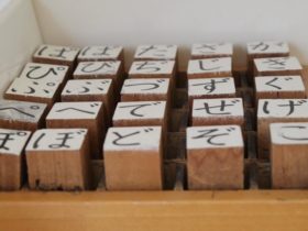hiragana