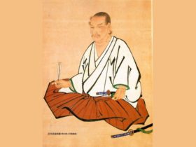 mitamoto musashi