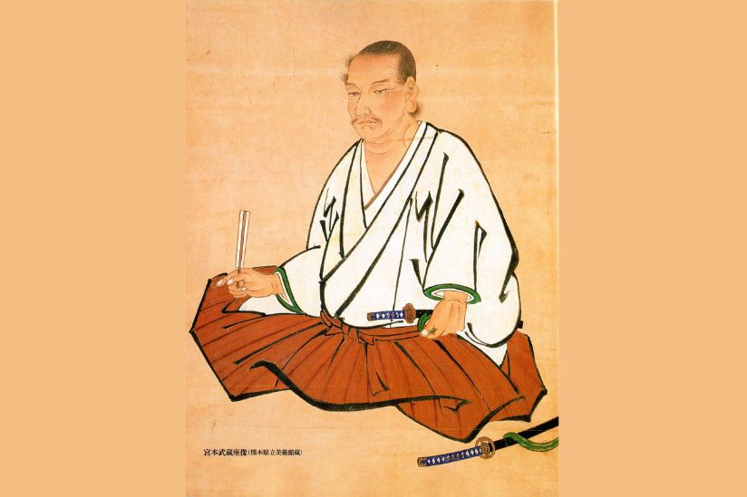 mitamoto musashi