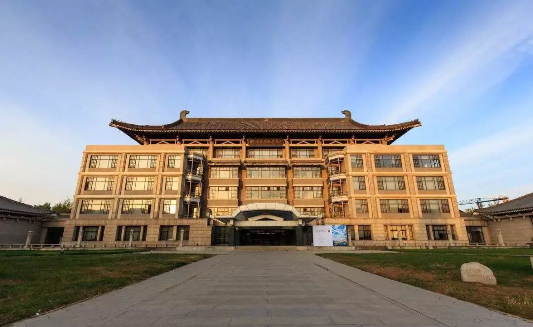 10 Rekomendasi Universitas Terbaik di China untuk Kuliah