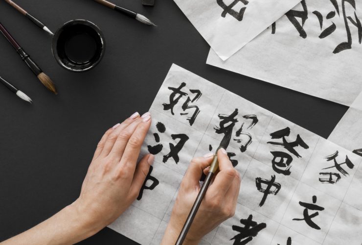 Belajar tentang Setsuzokushi, Kata Penghubung dalam Bahasa Jepang